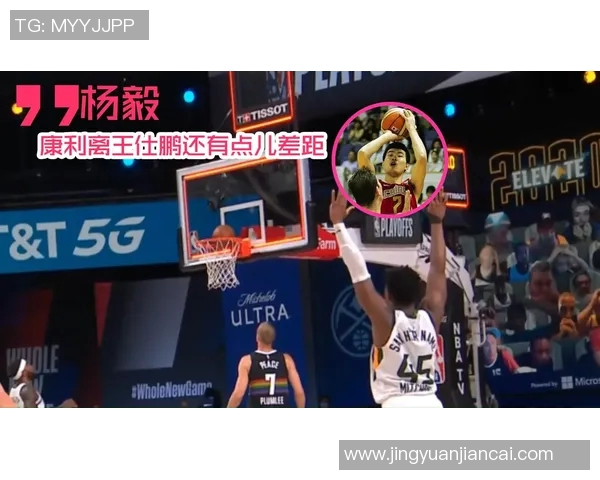 休斯顿与波特兰激战正酣比分揭晓引发球迷热议